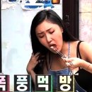 떴다곱창 중앙일보
