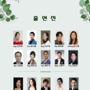 서초대로30길 27-15 이미지