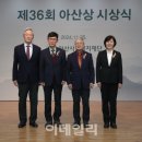 지구촌소아청소년과의원 이데일리