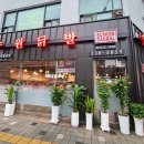 경기도 수원시 팔달구 세지로198번길 42 (인계동) 이미지