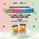 리안헤어