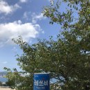 고신대학교(영도캠퍼스) 이미지