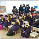 지은유치원 이미지