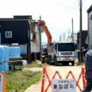 한우농장 이미지