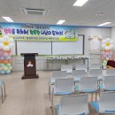 성산초교병설유치원 이미지