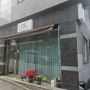 한국지엠광주서구바로서비스 | 광주 쌍촌동 브라질리언왁싱 오유뷰티 재방문후기