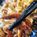 홍콩반점0410(평택삼성점) 이미지