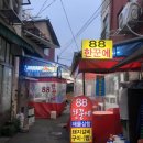 밝은여수안과의원 이미지