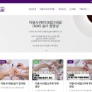 비에이네일