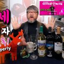 (주)원탑스튜디오 이미지