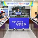 부자건설