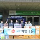 이춘택병원 이미지