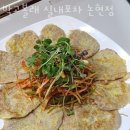 논현2-129 이미지