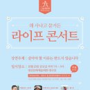 광산구정신건강복지센터 이미지