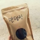 미소레커피 이미지