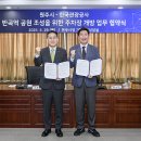 한국관광공사 이미지