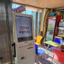 [인천 중구ㅣ분식] 아이랑 가기 좋은 동화마을 간식집, '돌고래피자' 방문 후기 (내돈내산)