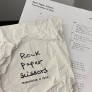 국제방송교류재단 2층 | 미술로 살펴보는 종이의 변주, 갤러리 현대 <Rock, Paper, Scissors: Transformation of Paper> 관람후기