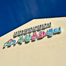 동희산업김천공장 | [김천 관공서 천장] AL 격자루버 100각 셔터 간섭 없이 설치하기