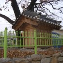 옥대1리 이미지