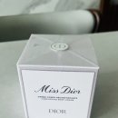 하이드레이팅 바디 크림 미스 디올 바디 크림 후기｜향기와 보습을 모두 만족시킨 럭셔리 바디케어 추천