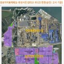 송산3단지 이미지