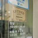 바름안경 | 의정부안경 의정부선글라스는 바름 안경