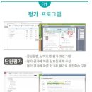 하이에듀 네이버블로그