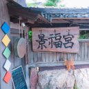 부페식한식당 네이버블로그