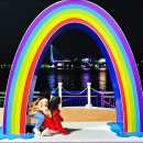 여수해양공원 이미지