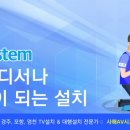 킴스약국 이미지
