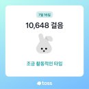 쥐눈이콩마을 이미지