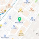 은치과의원 이미지