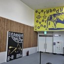 수정여인숙 | 251102-2 서울문화예술교육센터 은평 개관페스티벌 - 아하무브먼트 &lt;음-파&gt;