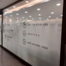 판교삼성스마트신경과의원 | 성남 두통 어지러움 코골이 분당 수면장애 치료 판교삼성스마트신경과의원