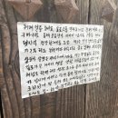 우주여관 이미지