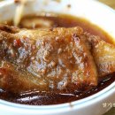 탬 커뮤니케이션