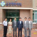 순천평화병원 이미지