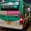 제부로 L 이미지