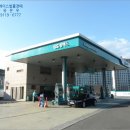 에이스주유소 이미지