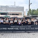 익산여성의전화 이미지