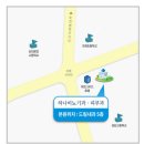 하나비뇨기과의원 이미지