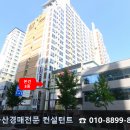 광일GS 편의점 네이버블로그