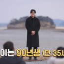이목안경원 네이버블로그