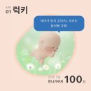 청라여성병원 이미지