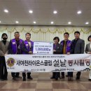 여천 이미지