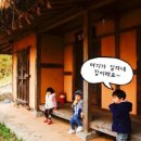 홍성어린이집 이미지