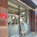 배산면가 이미지