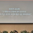 요나목장 이미지