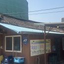 산고을식당 이미지